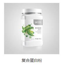 漢德森 以優(yōu)質(zhì)產(chǎn)品與服務(wù)，重塑健康管理新體驗(yàn)
