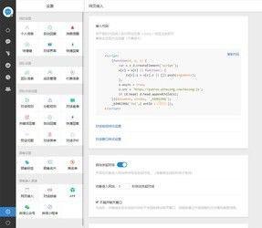 電腦公司客戶售后服務(wù)管理軟件與合從在線客服系統(tǒng)對比分析 聚焦ZOL下載軟件服務(wù)