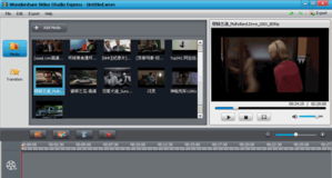 精品綠色軟件更新與優質軟件服務