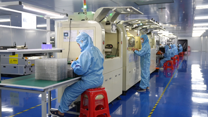 數字診所 為中小企業數字化轉型把脈開方